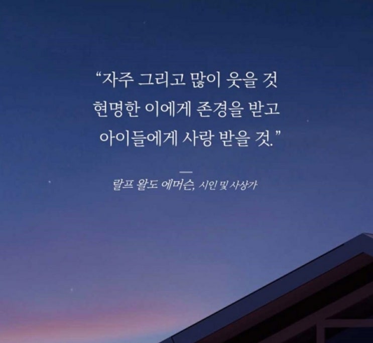  부거사이 [부동산 뉴스와 블로그] 11월 4일(금)
