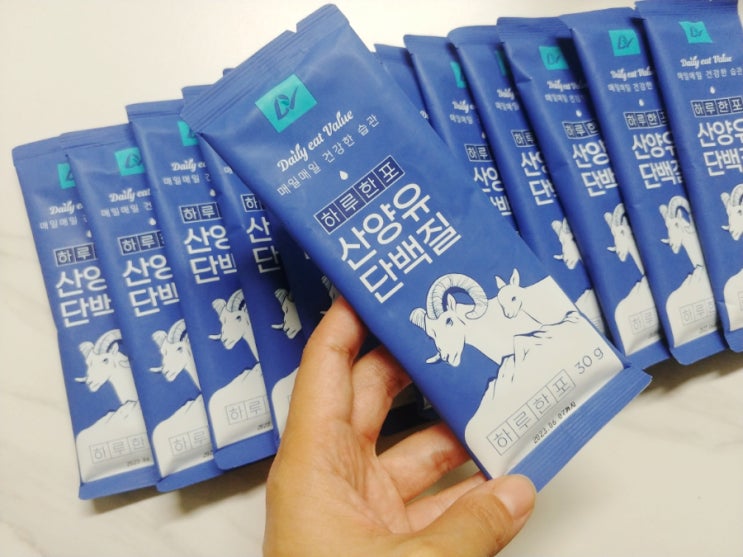  산양유추천 데일리잇밸류 산양유분말