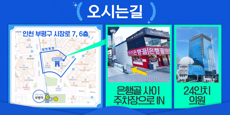  유지어터, 다이어터 연말연시 술자리 살 덜찌는 TIP