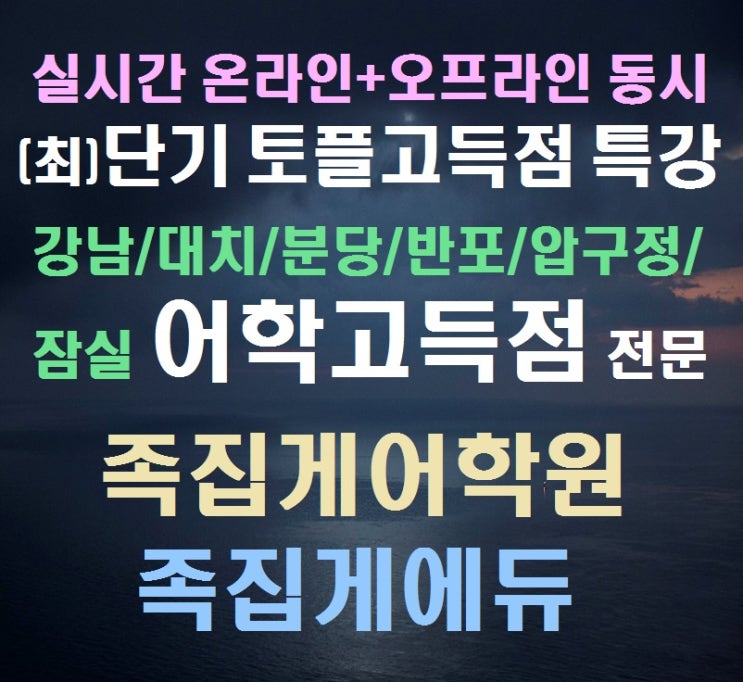 미국/우크라이나 「자폭(<b>가미카제</b>) 드론 보트 〔Suicide... 