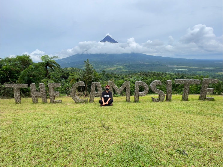  마욘산 Mayon, 아시아에서 가장 아름다운 산에 가다