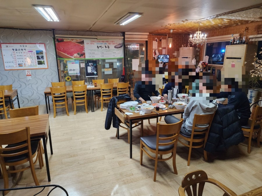 황금산송어 사진 2