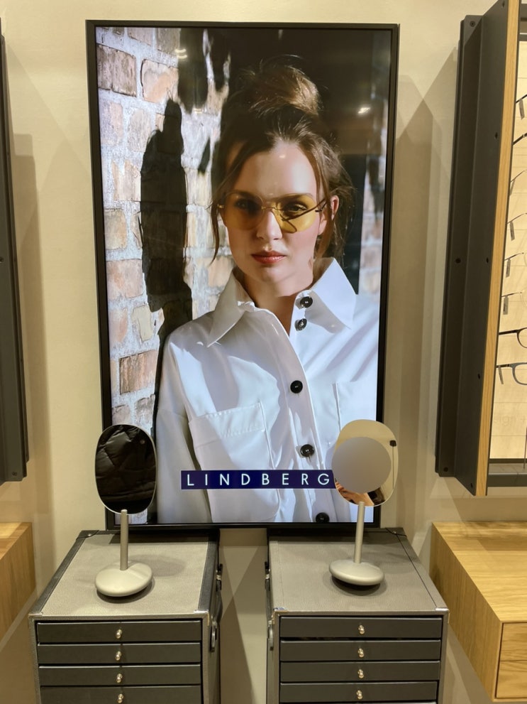 금강안경 현대백화점 판교점  린드버그, 까르띠에 안경