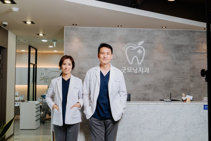  십정동치과? 대부분 놓치는 임플란트 잘하는 치과 알아보는 비법