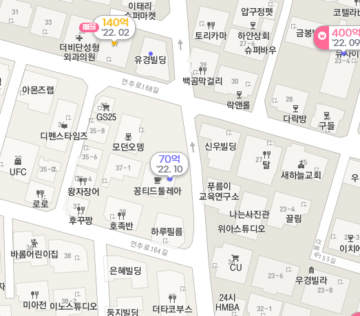 부동산 경기 어려운 것이 슬슬 체감되나.. 10월에는 서울 총45건 계약되었습니다.