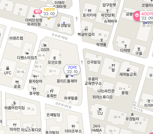  부동산 경기 어려운 것이 슬슬 체감되나.. 10월에는 서울 총45건 계약되었습니다.