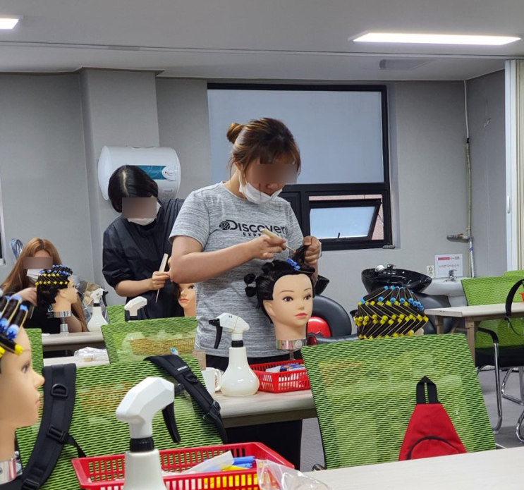  천안미용학원 국비학원 나레스트미용학원 천안점