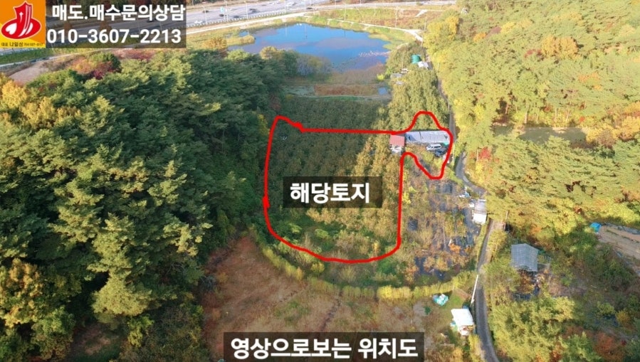 화산제 사진 5