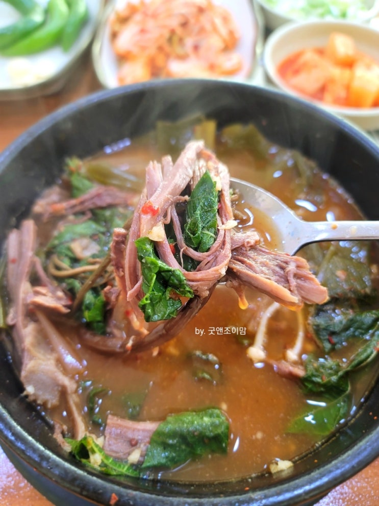 (평택 비전동 맛집) 재랭이 대전 흑염소 국밥 (평택 비전동 맛집) 재랭이 대전 흑염소 국밥