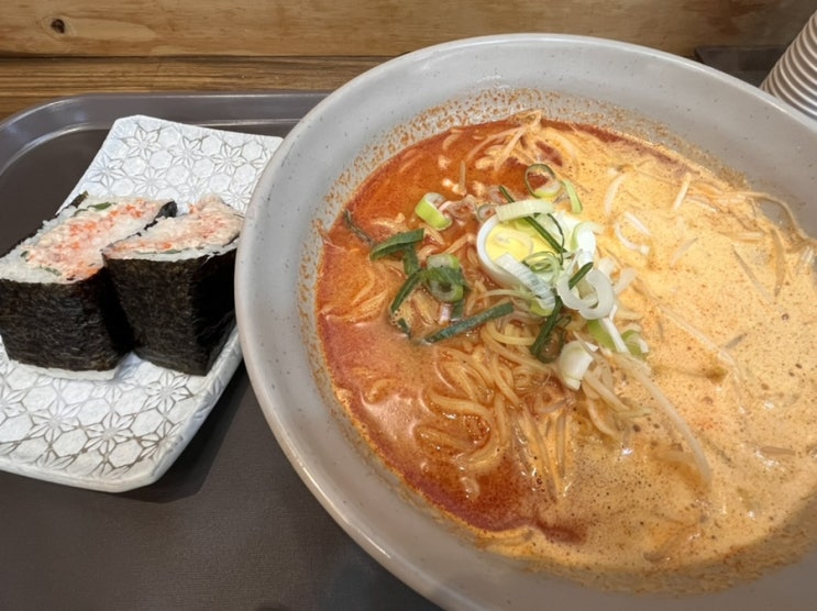  [안동 시내 맛집] 혼밥하기 좋은 식당, 더 오니기리