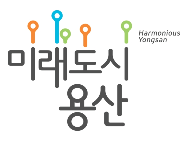  서울특별시 용산구 대사증후군관리사업 기간제근로자(간호사, 영양사) 채용공고