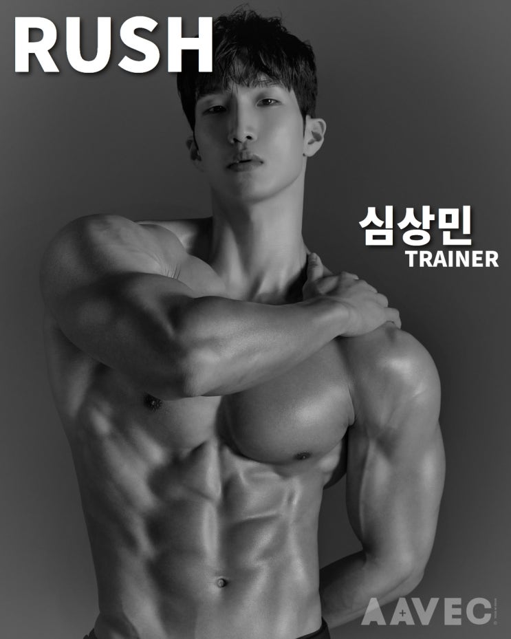  [천안헬스장]러쉬피트니스NEW FACE 상민쌤과 함께 등 운동 정복하기 ! ! !