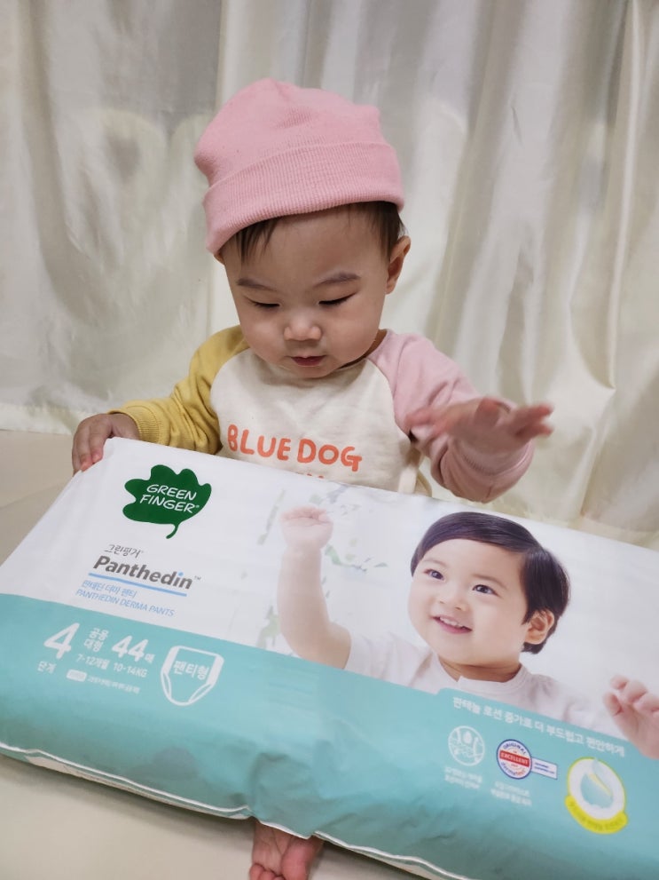  부드러운 기저귀인 그린핑거 판테딘 기저귀 4단계를 사용한 미소의 후기예요!