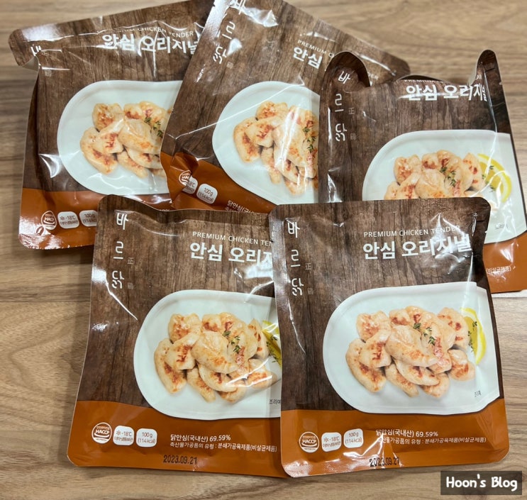  닭가슴살 안심 바르닭 특수부위 안심 오리지널 5팩 식단 후기