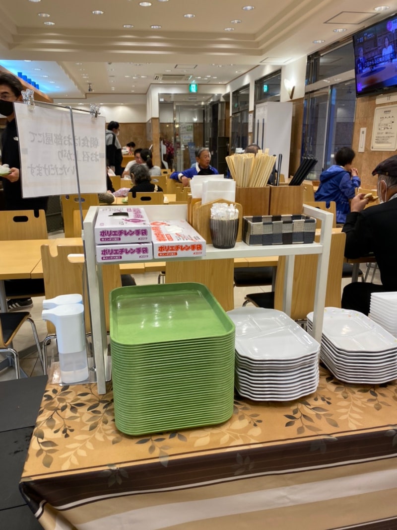 후쿠오카 호텔 추천 토요코인 하카타구치 에키마에 재방문 후기 : 네이버 블로그