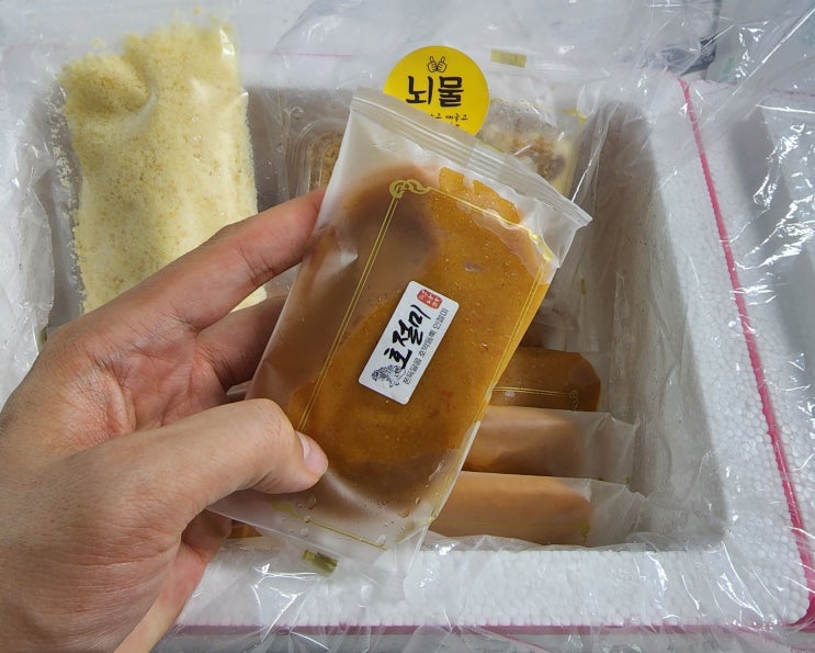  천안떡나라 쫀득 달콤 카스텔라 호절미