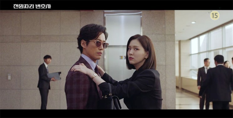  천원짜리 변호사 11화 리뷰 진짜 뭐하자는 거냐? 외압이냐? 정말 황당하네 ㅋㅋㅋㅋㅋ 시즌2 내놔!