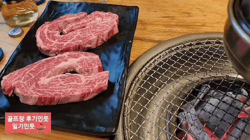  강원 횡성 웰리힐리cc 맛집, 라운딩후 저녁식사 식당추천(화수목) 2022년 11월초