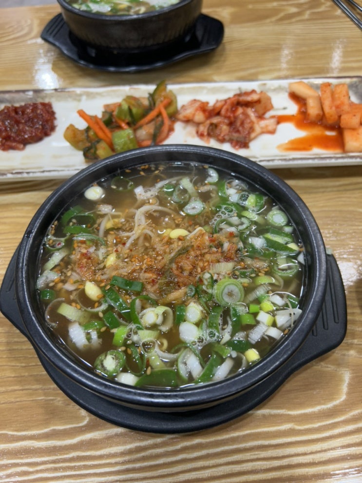  [노량진국밥맛집] 현대옥 콩나물국밥. 메밀 전병도 함께 먹어봤어요.