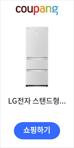 LG전자 스탠드형 김치냉장고 방문설치, K336W142, 화이트 품절되면 못사는 가격