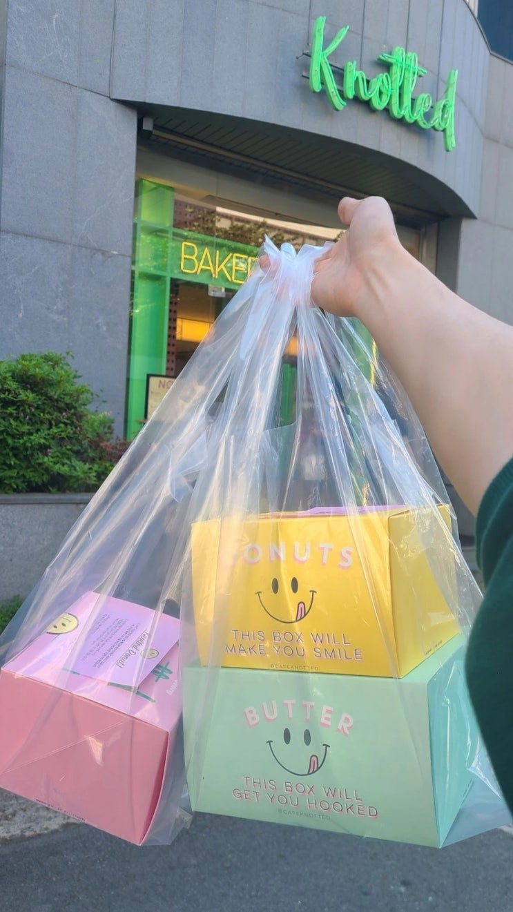  나만의 드라이브 코스는~