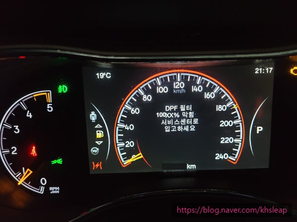  [지프 그랜드체로키 번개표시경고등 dpf필터 100프로 막힘 디젤흡기크리닝 디젤dpf클리닝] 인천수입차카센터