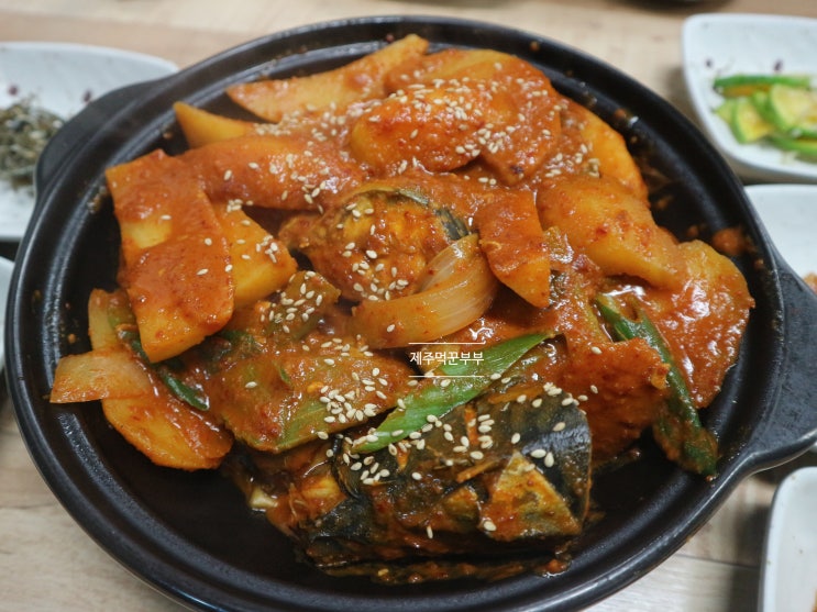 서귀포 강정동맛집 청우식당에서 고등어조림 맛보았어요