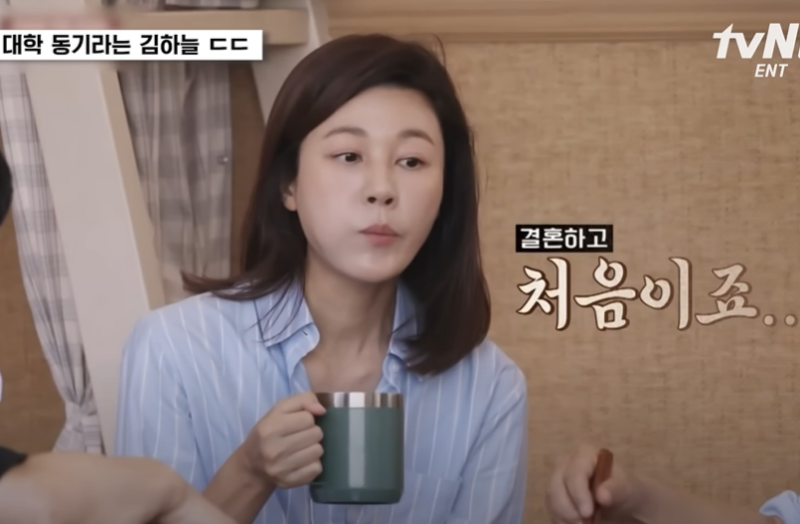 바퀴달린집4 김하늘 배우자 자녀 차세트 프로필