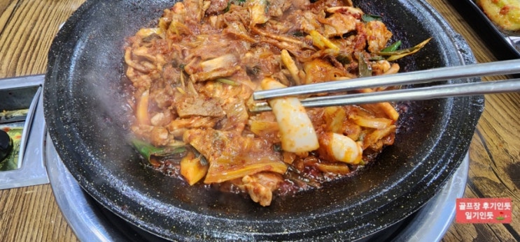  강원 횡성 웰리힐리cc 식당 , 라운딩전 아침식사 후기(소문난식당) 2022년 11월초