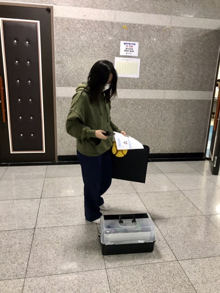 순간포착 11월 5일에 이런일이 | 슬쌍디아빠 과거로의 산책