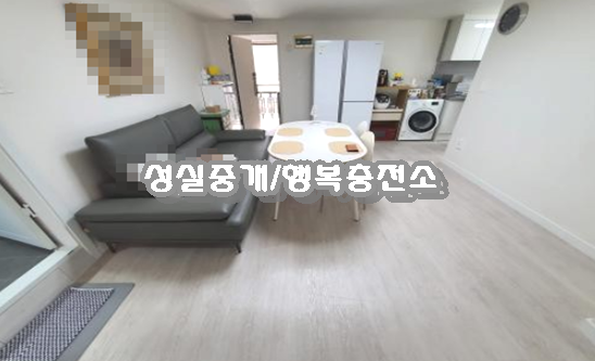  [반포동 쓰리룸 월세/신논현역,논현역]반포동 반포팰리스인근 리모델링 쓰리룸 월세