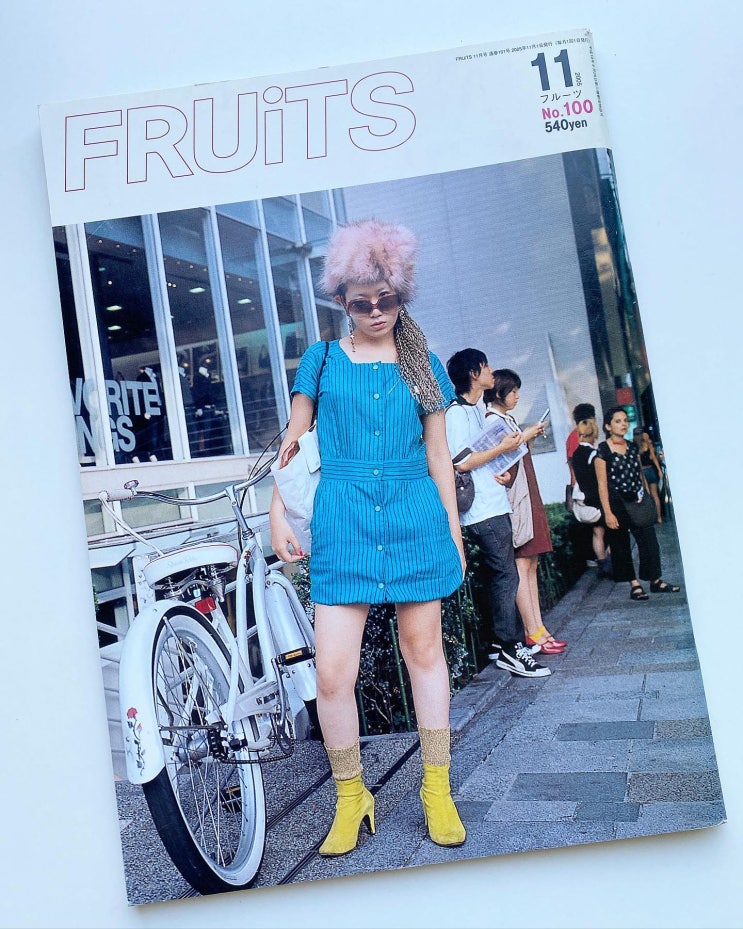  FRUiTS magazine (후르츠 매거진) No.100