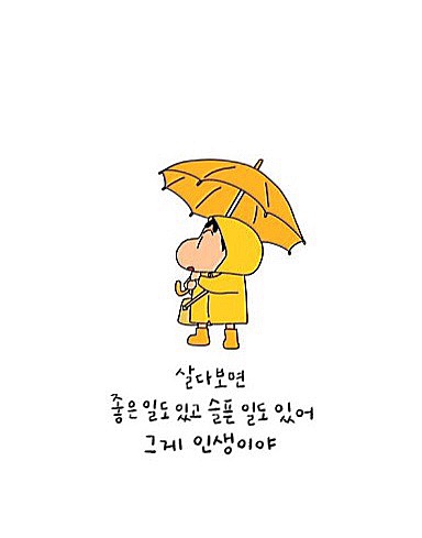  [블챌]11월 1째주의 하둥지둥