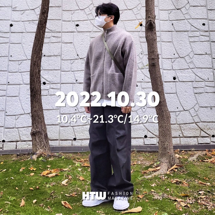  아캄 데님팬츠,미하라야스히로 블레이키,CP컴퍼니 크로스백