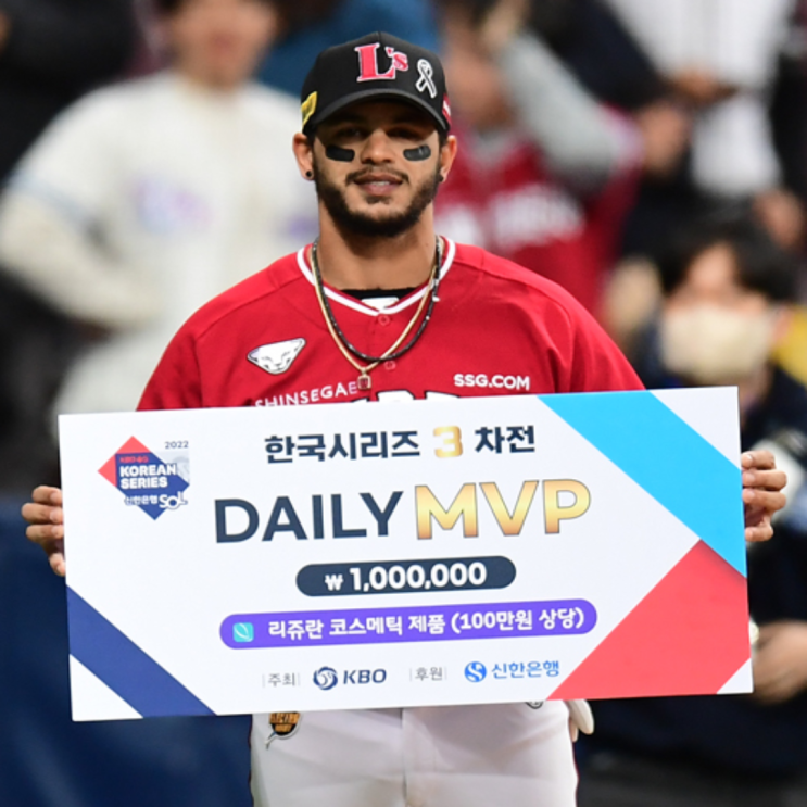 키움SSG SSG키움 한국시리즈 4차전 11월 5일 경기예상(코리안시리즈 3차전리뷰, KS4차전, 선발투수, 라인업, 상대전적, 승부처, 승패예측, 중계, 예매, 일정, 암표)
