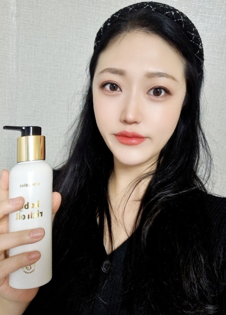  신생아부터 성인까지 사용하는 패밀리 아기오일 몽디에스 베이비오일추천
