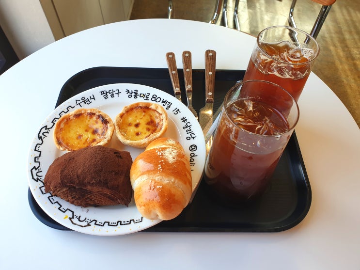 [행궁동 카페] 커피와 에그타르트가 맛있는 달리당 뷰가 예술이당