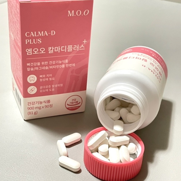  출산후 뼈관리 엠오오 칼마디 플러스