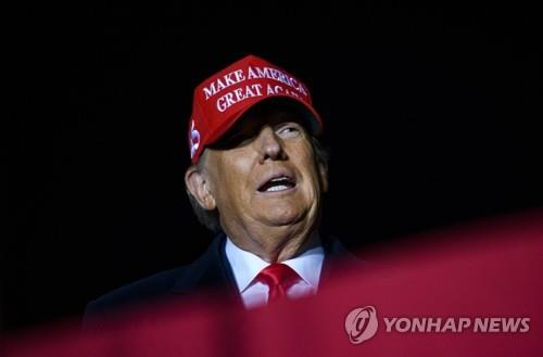 트럼프 14일 대선 출마선언 검토…중간선거의 '붉은 물결' 선점? 트럼프 14일 대선 출마선언 검토…중간선거의 '붉은 물결' 선점?
