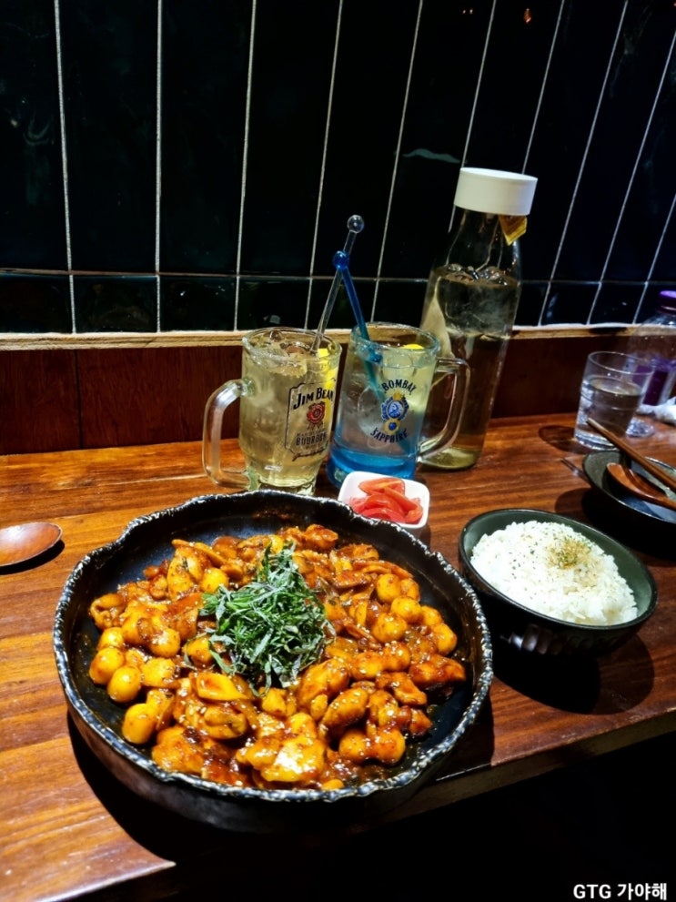  화정동 핫플 닭 가루 비 와 하이볼 맛 도리 ! 화정점"파쿠야"