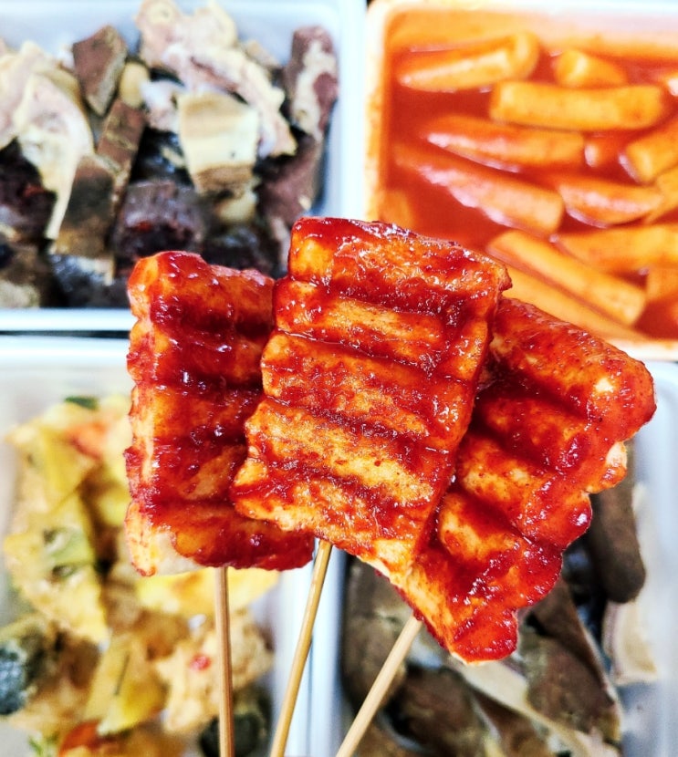 [한티역/역삼동맛집] 40년 전통'영동떡볶이'떡꼬치 강추!(+꿀팁)