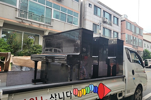 오늘도피아노음악학원 이미지