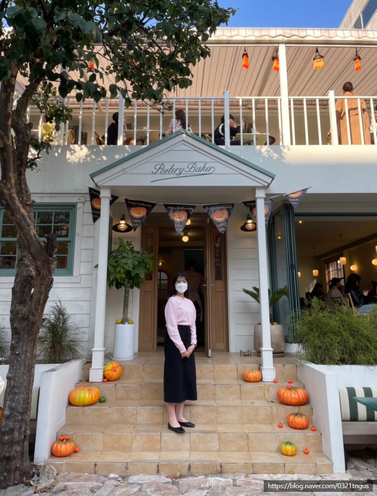  [22.10.24-10.31] 10월 다섯째주 일상