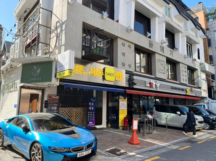 브라운태닝 화이트태닝 모두 가능한 탠몬스터압구정점 태닝샵 추천해요 브라운태닝 화이트태닝 모두 가능한 탠몬스터압구정점 태닝샵 추천해요