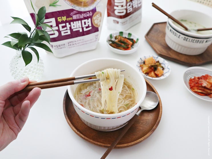  저칼로리 간편식 청정원 콩담백면 사골곰탕면, 쌀국수 겨울철에 딱!