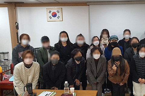 계양온누리요양보호사교육원 이미지