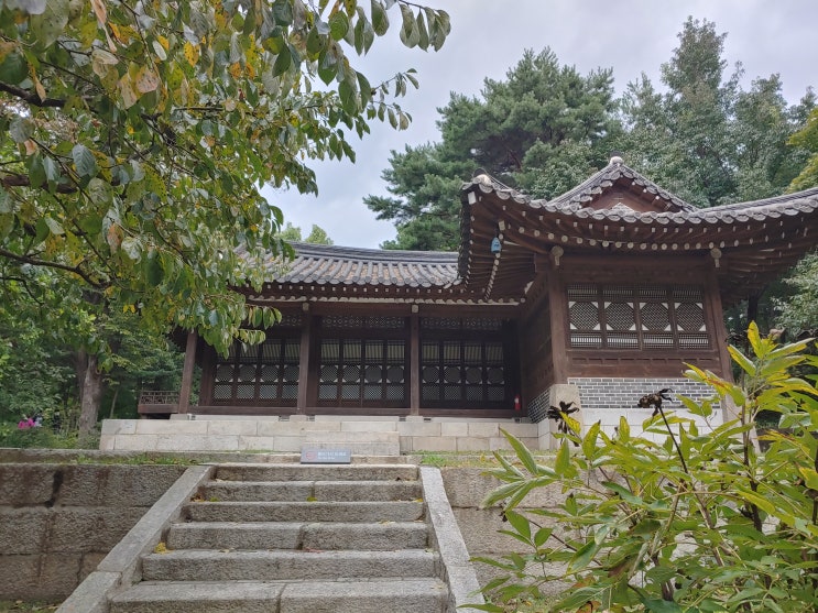 서울특별시 여행 (청와대4탄 : 침류각, 백병교, 상춘재, 녹지원) 서울특별시 여행 (청와대4탄 : 침류각, 백병교, 상춘재, 녹지원)