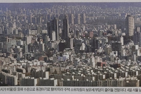 성식품 이미지