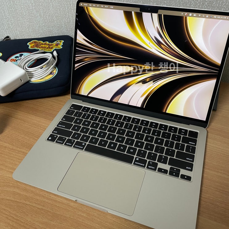  [MacBook Air] M2 맥북 에어 스타라이트 개봉기