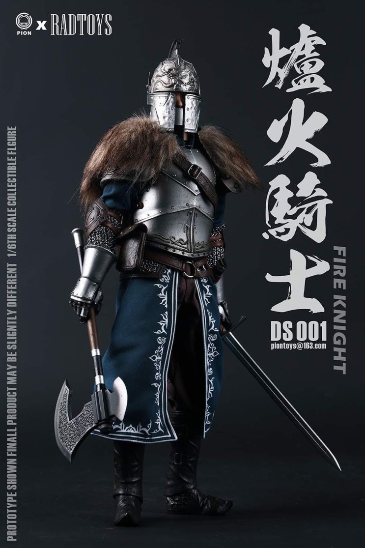  [출시 소식]『PION x RAD TOYS』 1/6 Dark Souls 2 - Fire Knight 다크소울2 - 불의 기사